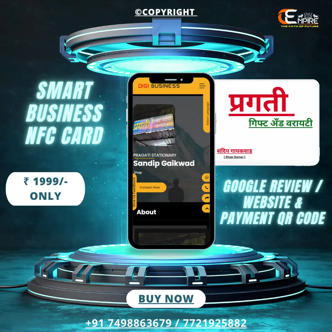 Business_image